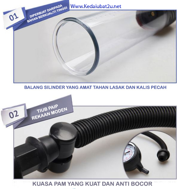 xmen penis pump 3 (1)